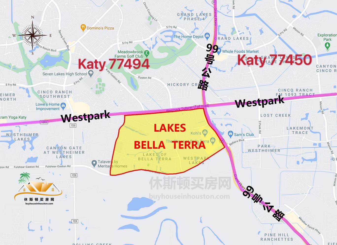休斯顿Richmond新社区Bella Terra 介绍 休斯顿买房网